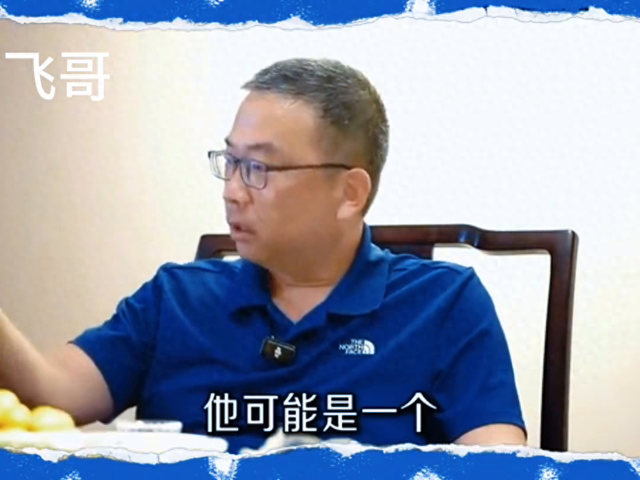 若水三千攻略（飞哥教你弱水三千）