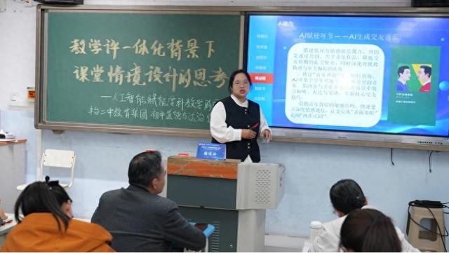 丰台区展示2025年教育科研新成果