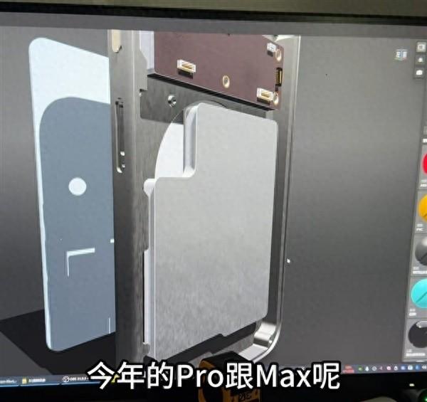 iPhone 17 Pro Max内部结构曝光：主板改为横向设计 采用L型钢壳电池