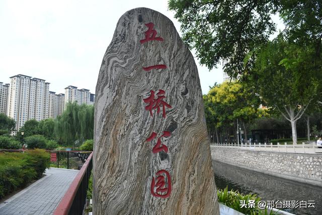 五一桥公园：藏在城市里的江南梦境