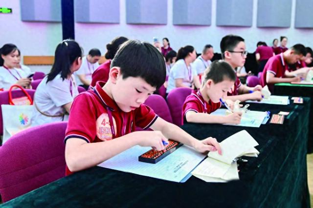 古老的计算方式在当代有什么用