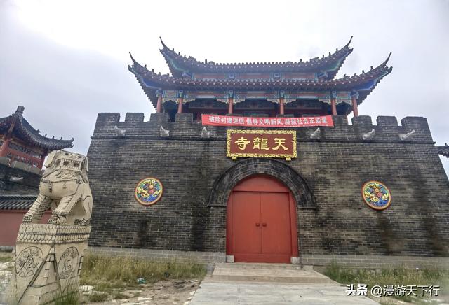 东戴河初印象，在外围找到了看点