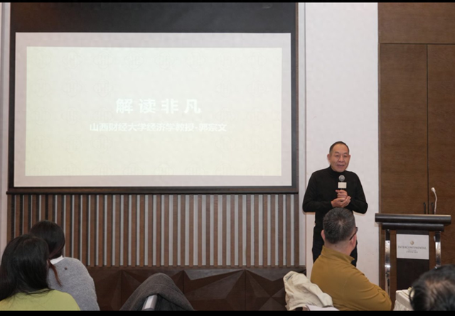 科技赋能生活，臻享非凡体验 | 华为臻选·太原王府井举办“科技，创非凡”高端客户私享会