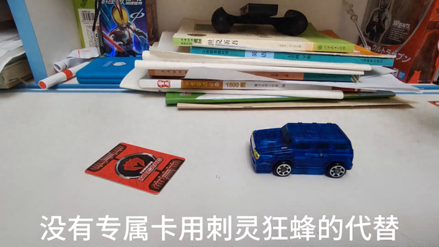 4399梦幻车神游戏（魔幻车神）