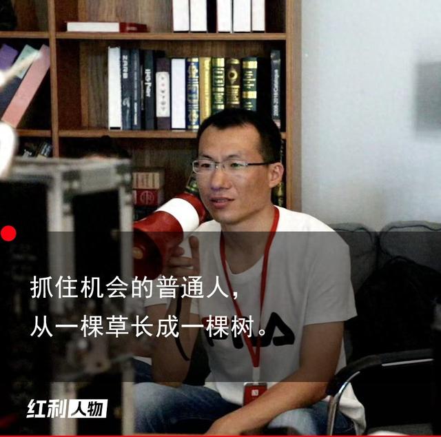 2025年11月19日 第10页