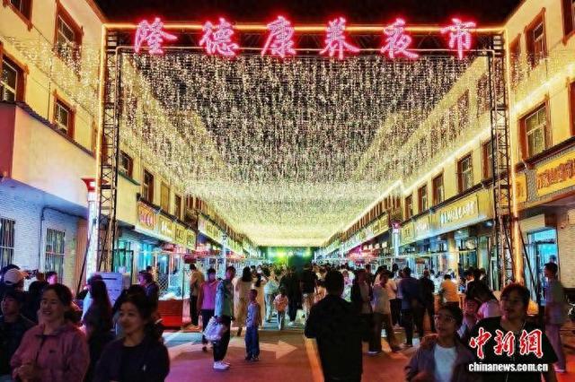 宁夏隆德：六盘山下千年古县变身“康养桃源”