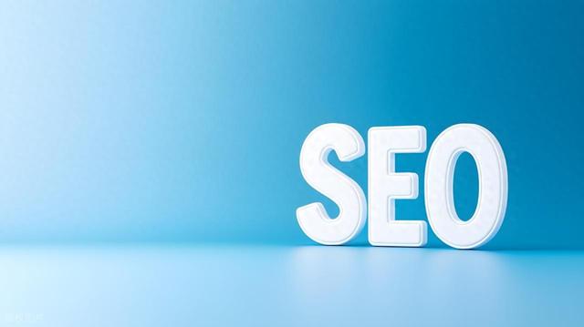 seo培训如何（燃灯SEO有用吗燃灯SEO培训课程值得报吗）