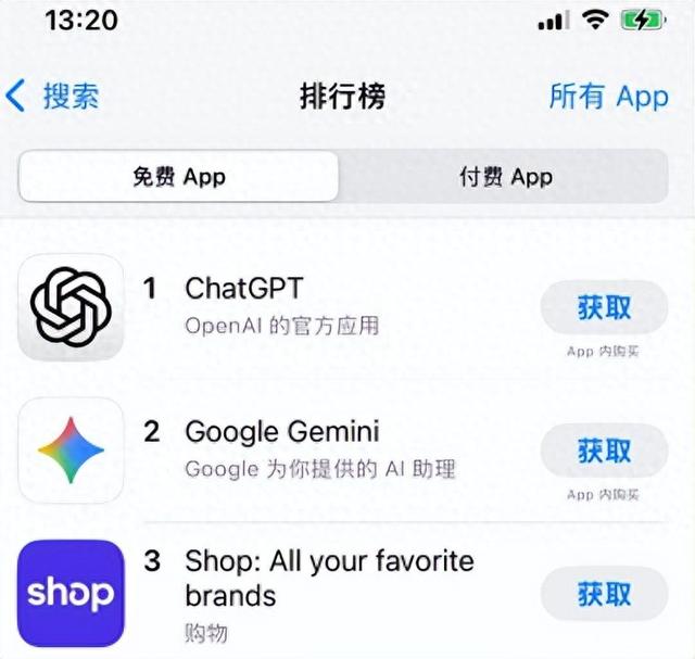 安卓aso优化排名（ASO优化完全指南从入门到精通的应用商店增长策略）