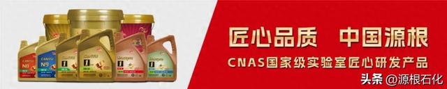 2025源根润滑油终端客户苏州--江南纯玩之旅圆满举办！