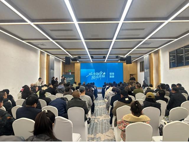 政企联动共绘文旅新篇 开阳“酷玩”版图再升级