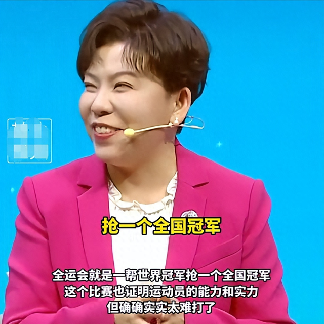 全运会乒坛奇迹夜，34岁老将夺冠，世界冠军出局，陈梦续写传奇