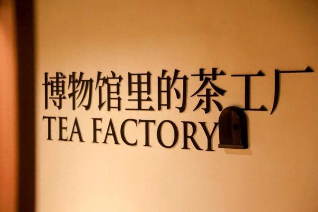 逛完世界机器人大会，北京经开区这些时尚国际范场馆等你来打卡！