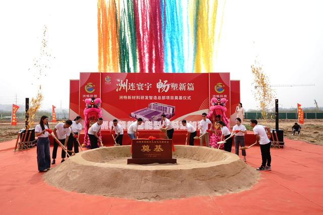 优化新材料（佛山高明专精特新湾迎新进一步优化新材料产业布局）