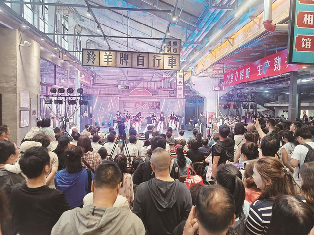 青山区“工业+文艺”激活文旅发展新动能