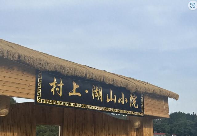 现在出发！避暑就来贵阳：【爽爽贵阳 放飞白云】“风筝线”牵出旅居新经济！白云盛会点亮夏日消费