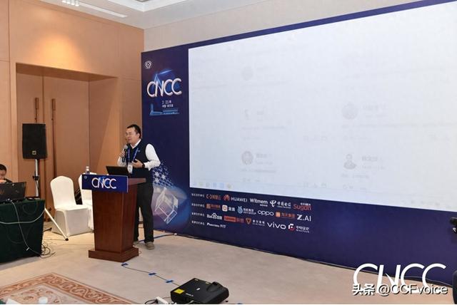 CNCC2025 | NOI论坛：以计算思维培养为本，理性对待AI冲击