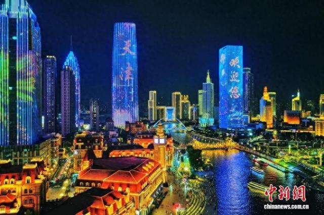 天津打造“上合文旅嘉年华” 四大系列500余项活动迎“十一”