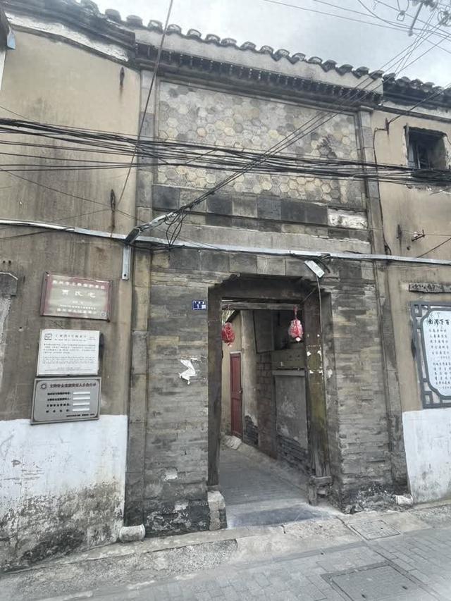 丁家湾为何被称为“扬州最有钱的巷子”？