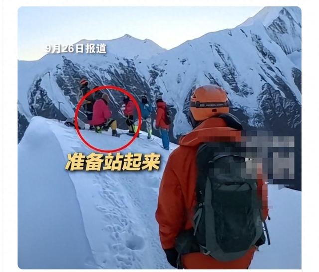 雪山悲剧：一场拍照引发的生命终结，警醒我们三大致命错误