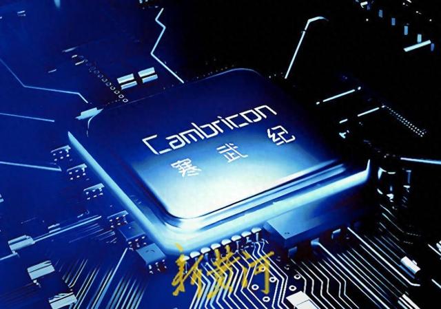 国产化替代引爆超级行情：17家半导体公司上半年净利润增超100%