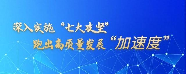 我的运河我的歌丨唱响运河之四：运河交响