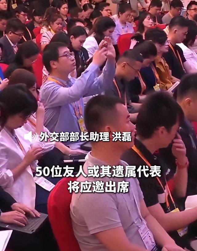 拉贝之孙受邀参加大阅兵观礼，已在北京，马库斯三人最难的是士杰