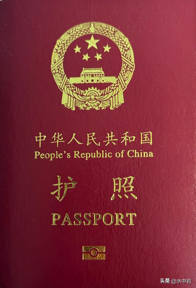 你是否了解，藏在中国护照里的大地宝藏、人文密码、华夏元素