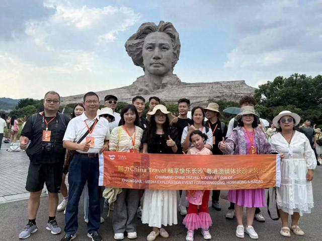 粤港澳媒体长沙行:沉浸式感受“快乐长沙”悠长文脉与火热烟火气