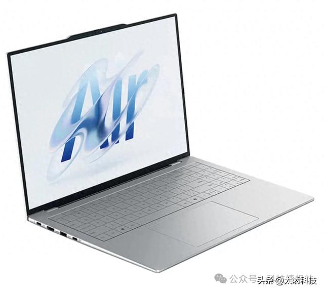 16英寸大屏仅1Kg重量，联想来酷 Air 16上市，到手价仅四千