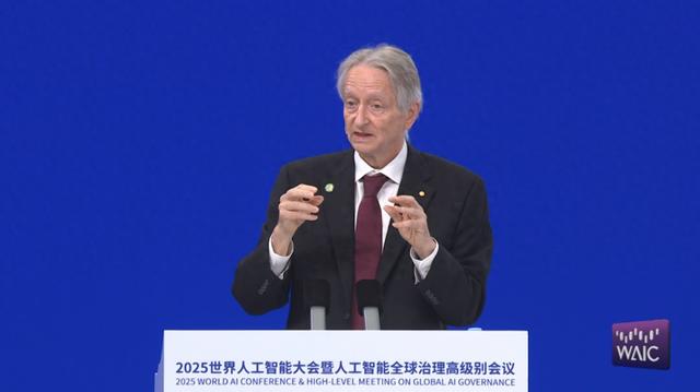 “AI教父”辛顿：中国确实认真对待，你能信美国？还是信扎克伯格？