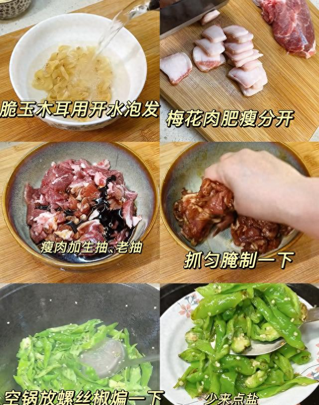 终于吃上了！原来费大厨的配方是真的！巨巨巨香！