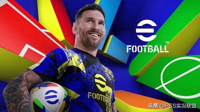 新增12张增能卡！版本再添新神兽！实况足球数据库新增高光盘点！