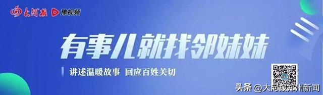 “商都号”七夕主题活动来袭！讲解员组“古装CP”带您共赴移动文化盛宴