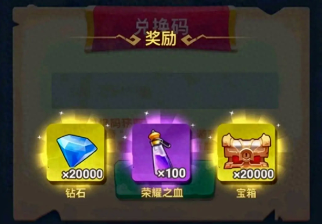 flash游戏攻略（跃动小子最新起号攻略）