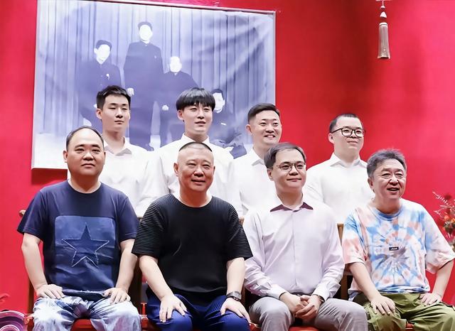 先是郑好和高峰，紧接着高峰徒弟李昊洋，郭德纲的师侄担任新职务