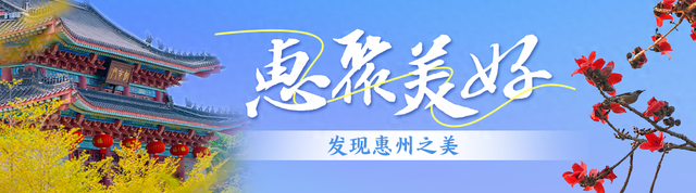 惠聚美好丨稻田边“长”出咖啡屋