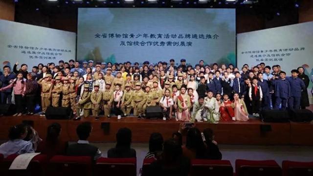 “文博+教育”双璧生辉！金博三项省级大奖揽入囊中