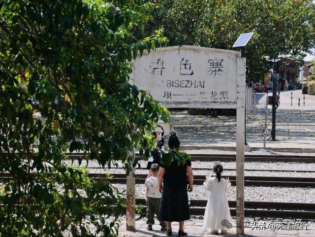蒙自周末两日游，打卡三个寨子，体验当地特色！（附攻略）