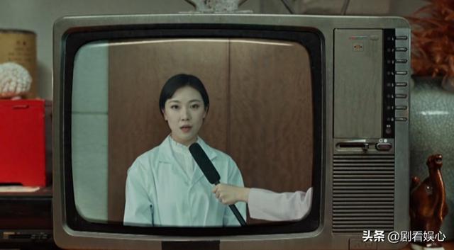 依依向北风：俞乐山做梦也想不到！盛雪竹离婚，却帮了乔正君大忙