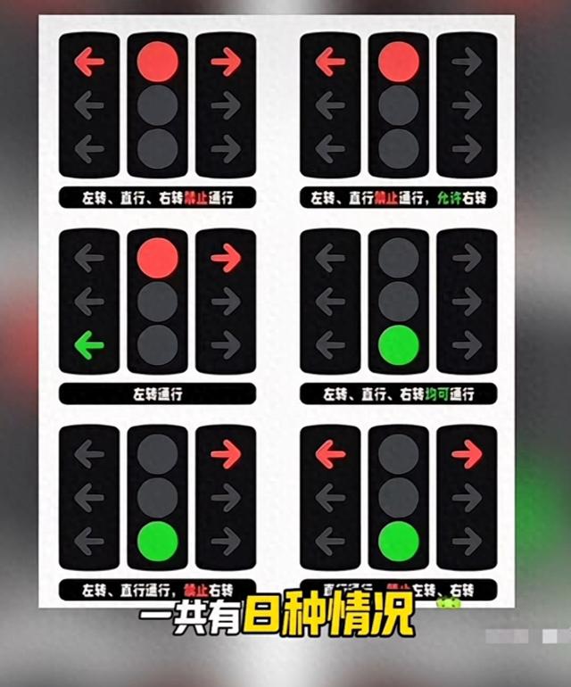 公叔高逸