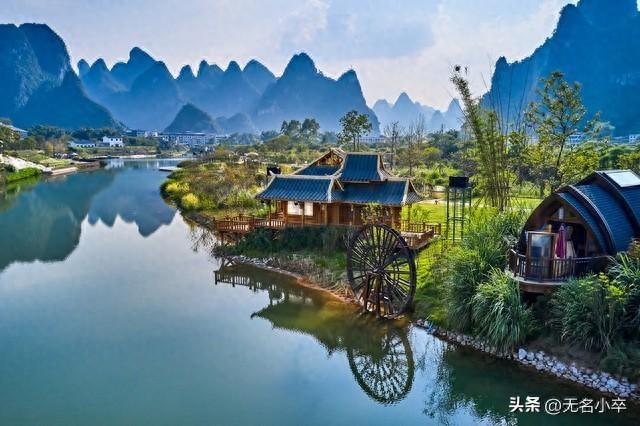 广西阳朔，一个让人又爱又恨的地方，吐槽的人也多，来的游客也多