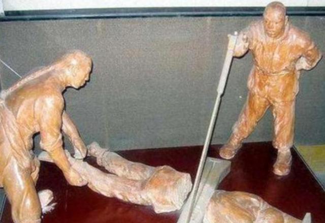 徐珂的资料（中国最后一个被腰斩的人）