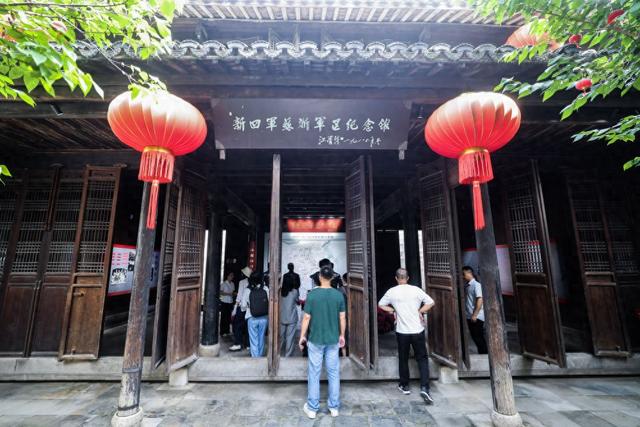 铭记历史 缅怀先烈｜旧貌育新变 振兴正当时——苏浙皖交界处一线见闻