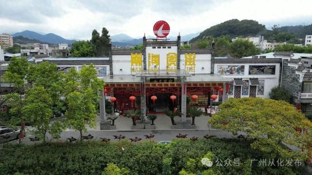 藏不住了！5条十五运从化专属线路连玩带吃，免费票+折扣拉满，速码！