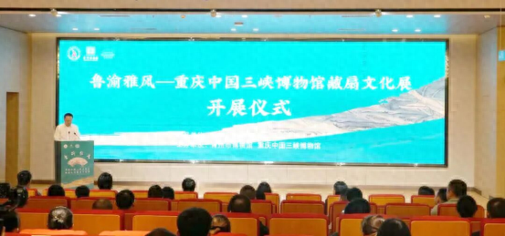 “鲁渝雅风——重庆中国三峡博物馆藏扇文化展”在青州博物馆开幕