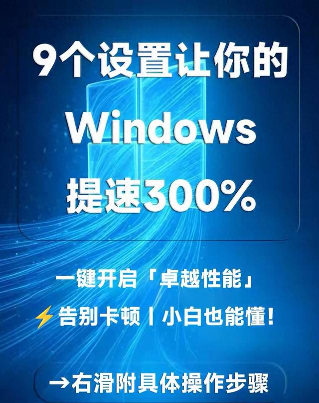2025年11月14日 第18页