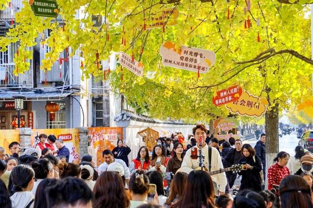 荆州的秋，才是隐藏BOSS！🥰🥰🥰