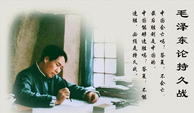 中国还会不会出现第2个毛泽东？外国专家：天才的出现具有偶然性