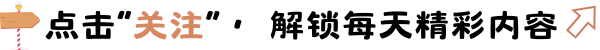 55岁大娘运动后去世，医生苦劝：不管多累，运动后这6件事别干