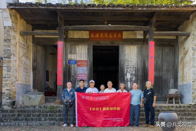 从借谷支前到红色旅游：麻地村的百年回响